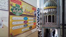 Historical Ilyasi Mosque, #Abbottabad _ Beautiful mosques