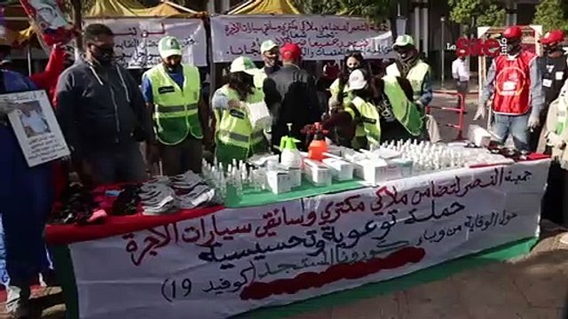سائقو سيارات الأجرة بالبيضاء يحتفلون بعيد الاستقلال