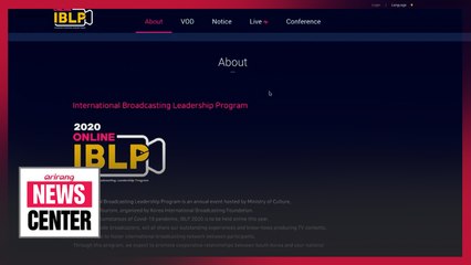 Arirang TV hosts International Broadcasting Leadership Program 2020