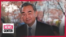 Chinese FM Wang Yi to visit Seoul next week for talks with S. Korean counterpart