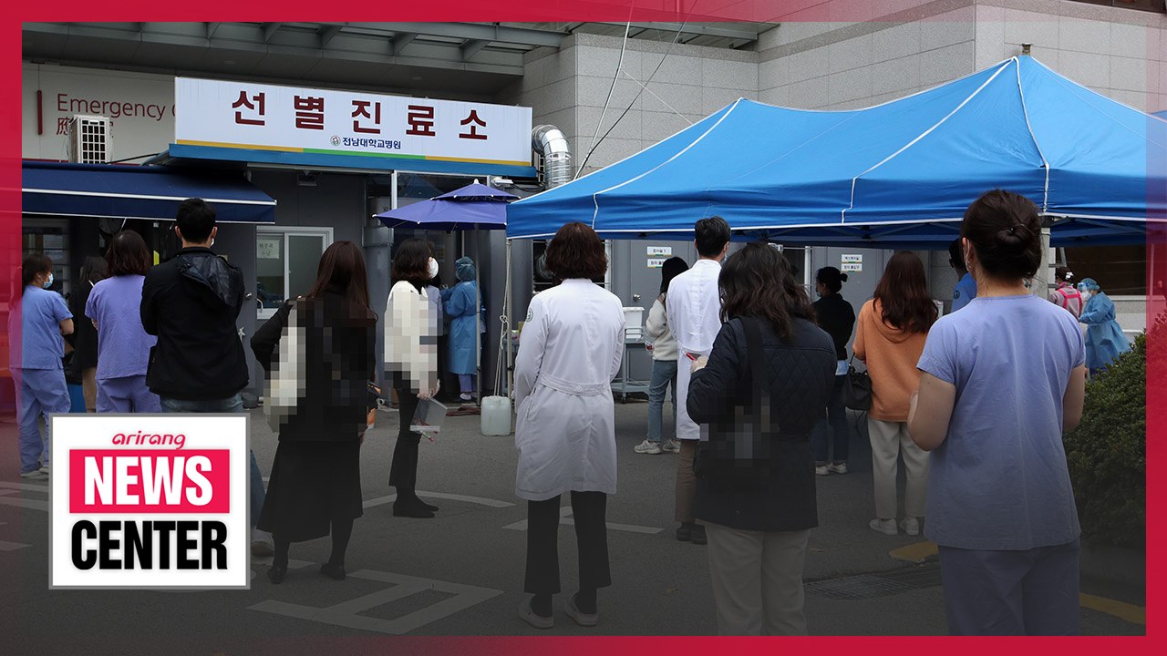 S. Korea confirms 363 additional cases of COVID-19 as expert group expects daily case to reach 1,000 without stronger measure