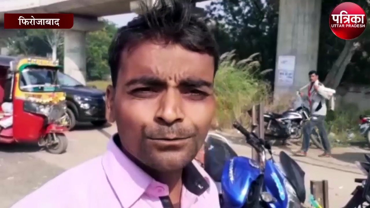 शिकोहाबाद रेलवे स्टेशन के पास मालगाड़ी ट्रेन का...