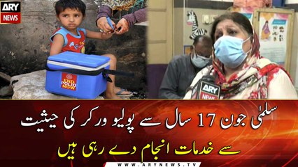 Salma Jon is committed to eradicating polio from Pakistan