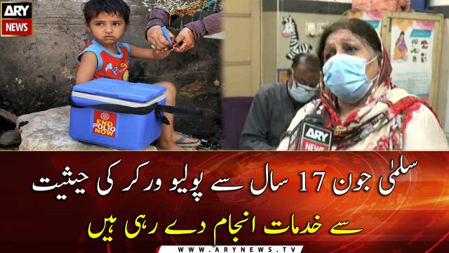 Salma Jon is committed to eradicating polio from Pakistan