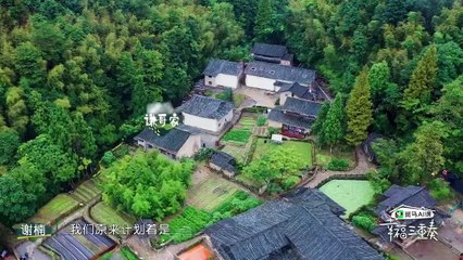 幸福三重奏第三季 第03期 20201112 part 1/2