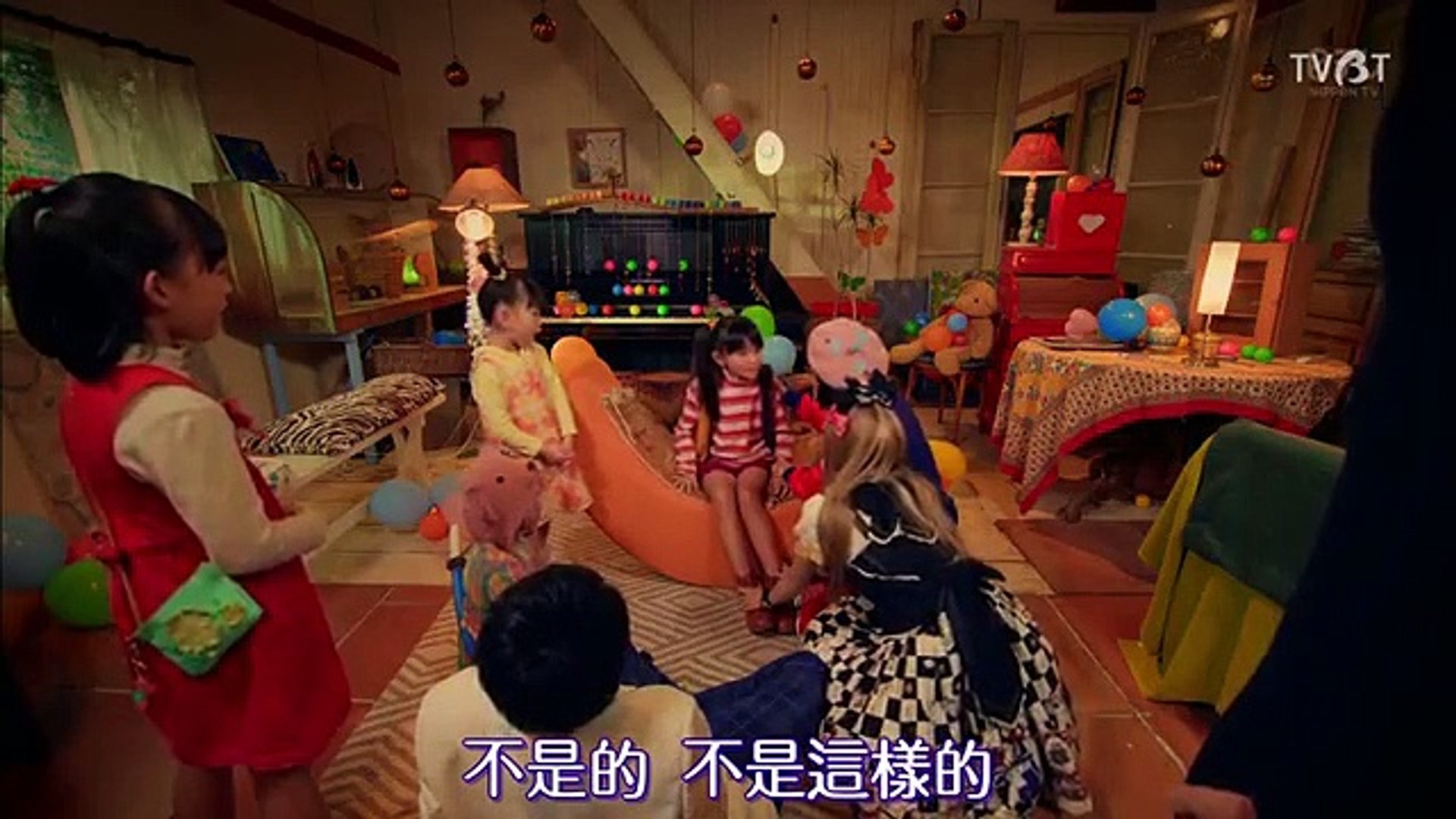 ⁣日劇 » 哥哥扭蛋12