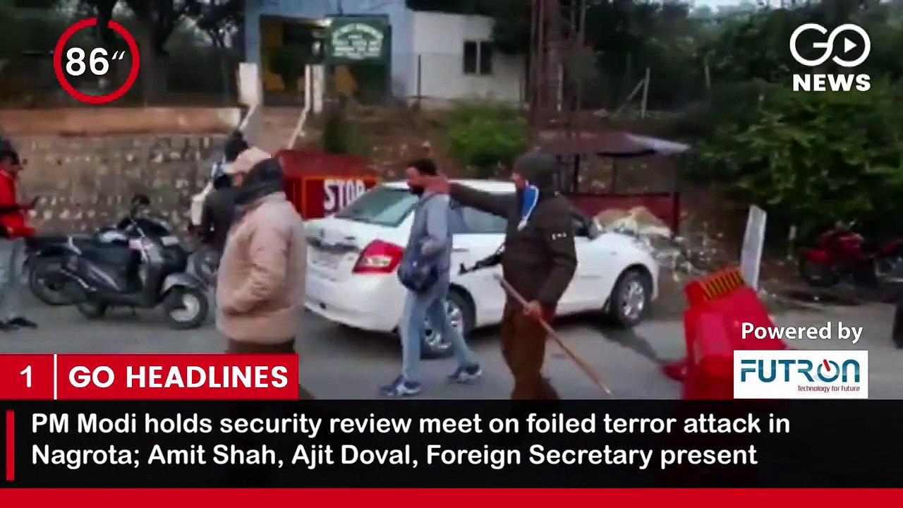 GoHeadlines- देखिए इस वक़्त की बड़ी खबरें