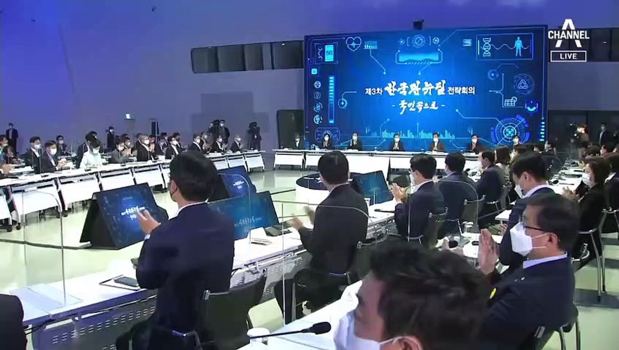 “서울 선거 더 어렵다”…경제팀 홍남기·김현미 교체될 듯