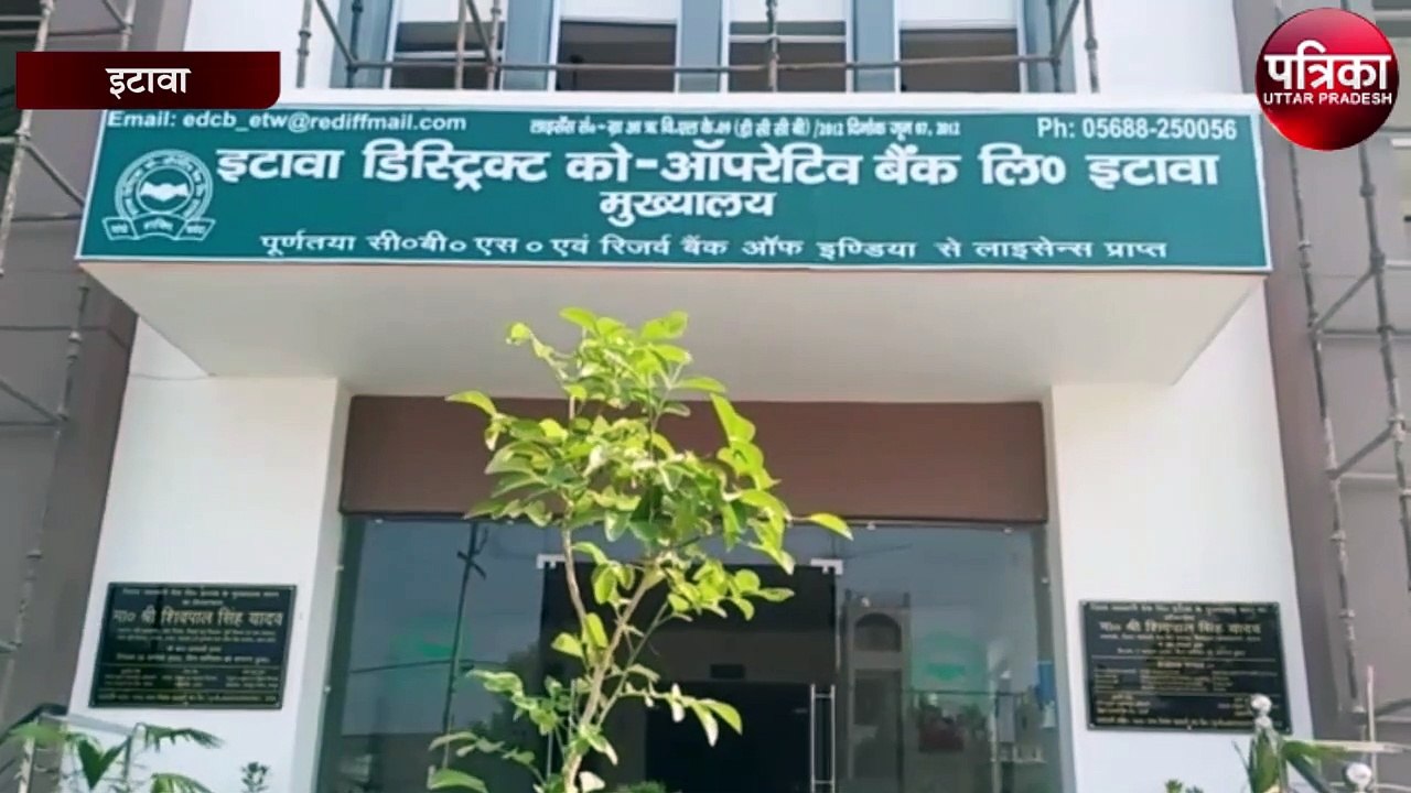 शिवपाल सिंह करेगे अखिलेश से गठबंधन कर लड़ेंगे 20...