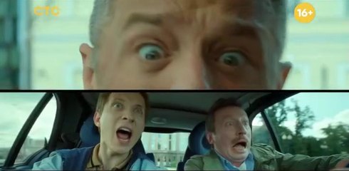 Гости из прошлого - 17 серия