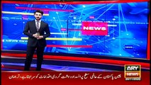 ARYNews | Bulletin | 6 PM | 20 November 2020