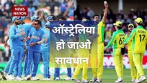 Ind VS Aus Test : Team India updates from Australia