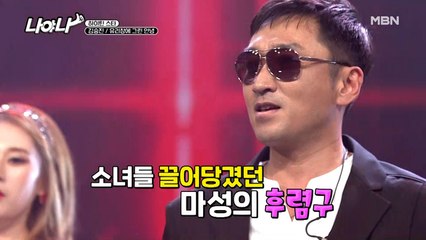 [유리창에 그린 안녕] 김승진의 화려한 재기★