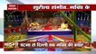 Chhath 2020 : Celebrate Chhath puja with Maithli Thakur on News Nation