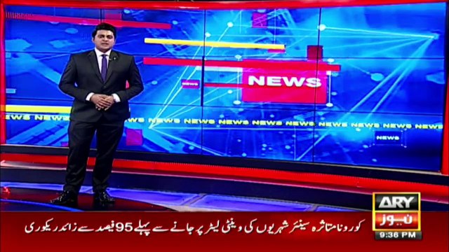 اسلام آباد: مسلح افراد کا دن دیہاڈے گھر پر حملہ، فائرنگ خاتون کے اغوا کی کوشش