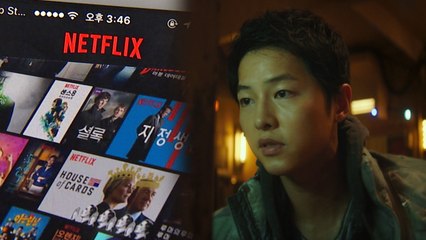 '승리호' 넷플릭스행 파장...극장 몸집 줄이기 본격화 / YTN