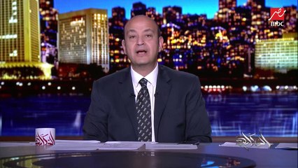 عمرو أديب: الفترة المقبلة سيكون هناك صراعات على اللقاحات لتوفيرها في الدول