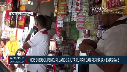 下载视频: Kios Dibobol Pencuri,Uang 33 Juta Rupiah Dan Perhiasan Emas Raib