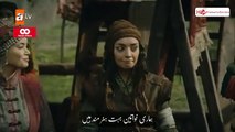 Kurulus osman seasion 2 Episode 7 part 2 urdu substitle, کرولش عثمان سیزن 2 قسط 7 پارٹ 2