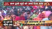 Chhath Puja 2020: Devotees are celebrating Chhath amid Corona crisis
