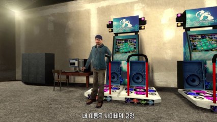 DDR