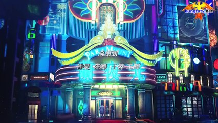 Core sense - 芯觉 第4话  Xin Jue Episode 4