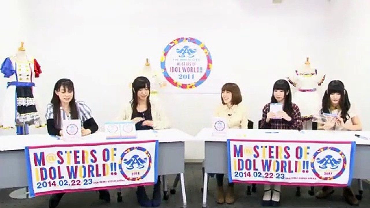 MOIW2014발매전야제
