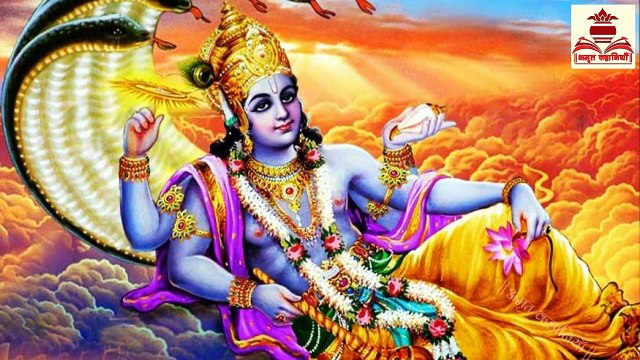 देवउठनी एकादशी | देवउठनी एकादशी व्रत कथा | Hindi Kahaniya | Hindi Story | Moral Stories