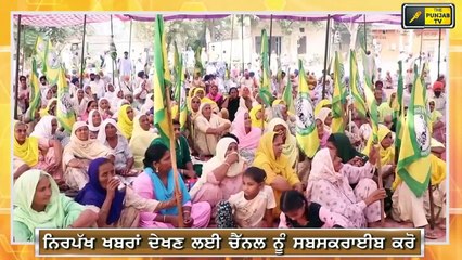 Download Video: ਕੇਂਦਰ ਦਾ ਅਕਾਲੀਆਂ ਨੂੰ ਪਹਿਲਾ ਵੱਡਾ ਝਟਕਾ Center takes decision on Shiromani Akali Dal's MLA Majithia