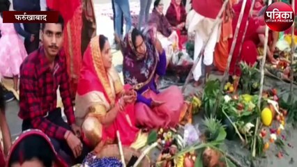 छठ मैया से कोरोना महामारी से छुटकारा से मांगी दुआ