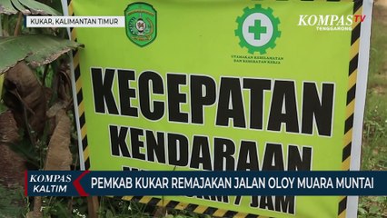 Pemkab Kukar Remajakan Jalan Oloy Muara Muntai