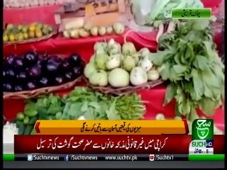 Regional Bulletin 05am 21-11-2020