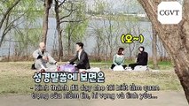[Hài Hàn Quốc] Vietsub 2020 Mục Sư Và Nhà Sư Đi Chơi Bên Bờ Sông Hàn