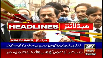 ARY NEWS HEADLINES | 11 AM | 21st NOVEMBER 2020