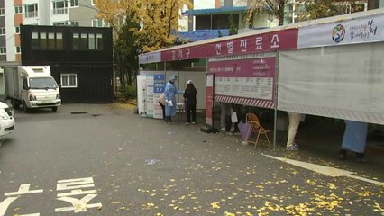 나흘 연속 300명대 신규 확진..."3차 유행 진행 중" / YTN