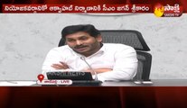 మత్స్య రైతులకు అండగా...