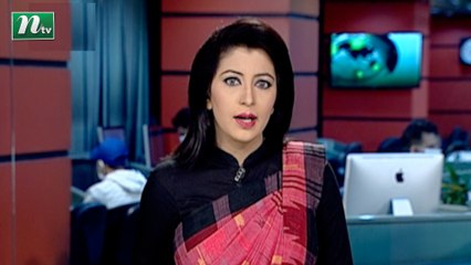 NTV Modhyanner Khobor |20 November 2020