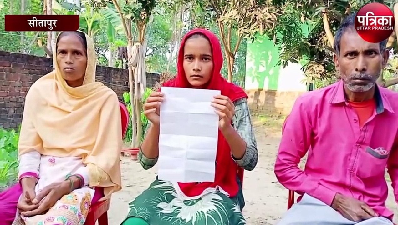 2 माह की गर्भवती महिला को पति ने दिया तीन तलाक, पुलिस कार्यवाई न होने से दर दर भटक रही पीड़िता