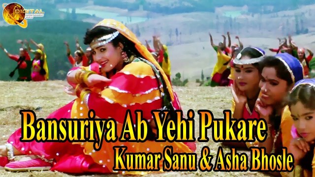 Bansuriya Ab Yehi Pukare | Kumar Sanu & Asha Bhosle | HD Video Song