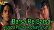 Barsa Re Barsa | Singer Anuradha Paudwal And Manhar Udhas | HD Video