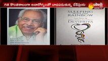 హైదరాబాద్‌: ప్రముఖ రచయిత దేవిప్రియ కన్నుమూత