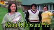 Kitni Khobsurat Ye | Singers Kishore Kumar, Suresh Wadkar, Lata Mangeshkar | HD Video