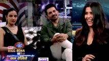 Bigg Boss 14: Ekta Kapoor To Give Immunity Ring To one of the Contestant | FilmiBeat