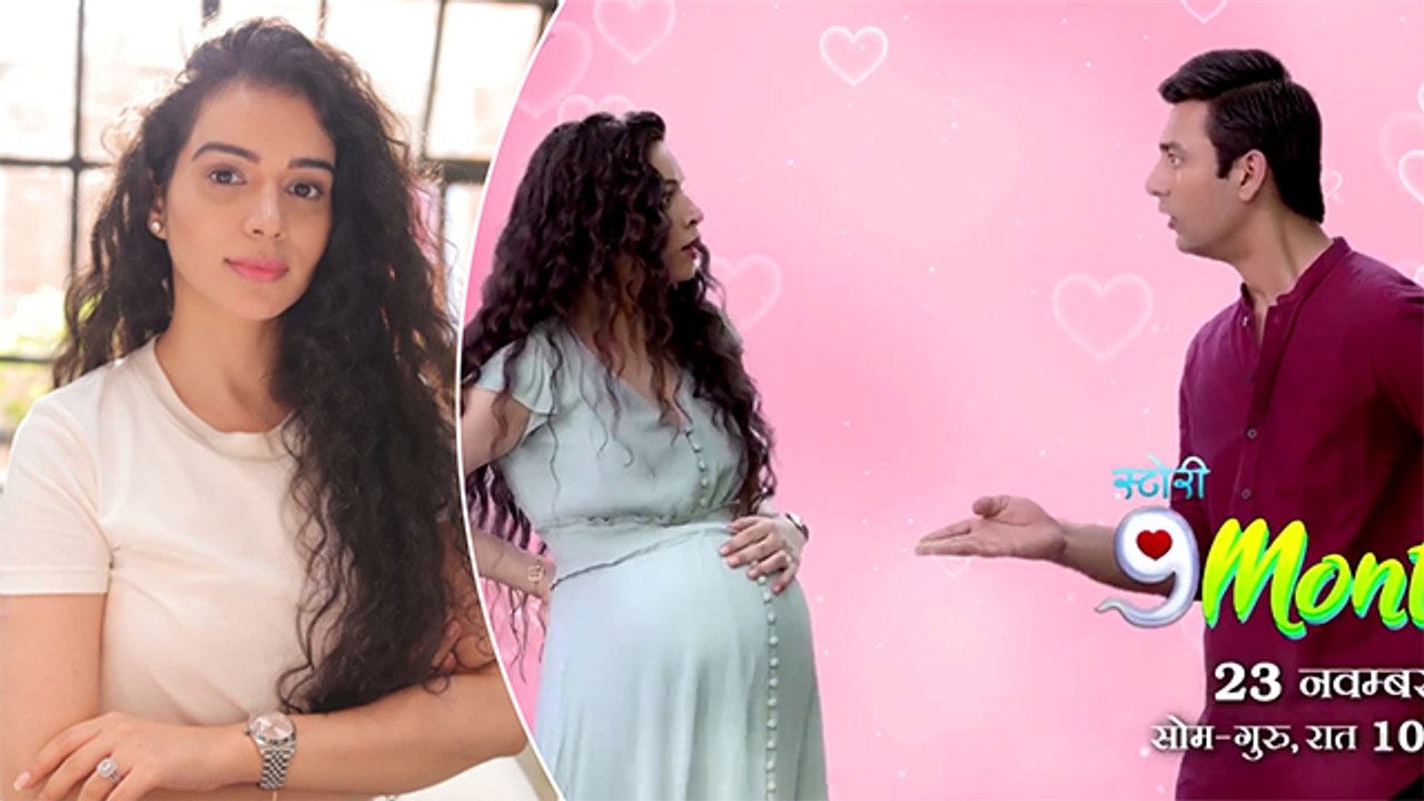 Sukirti Kandpal Shares Why She Chose To Do Story 9 Months Ki