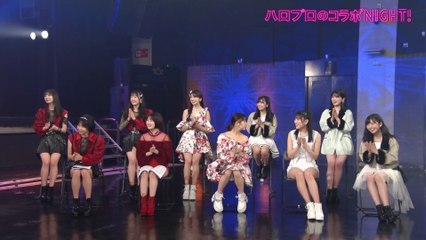 Hello Pro no Collabo NIGHT 02