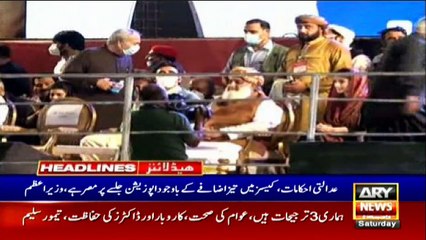 ARY NEWS HEADLINES  1 PM  21st NOVEMBER 2020