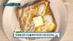 [HOT] French toast with toppings to your taste, 백파더 : 요리를 멈추지 마! 20201121