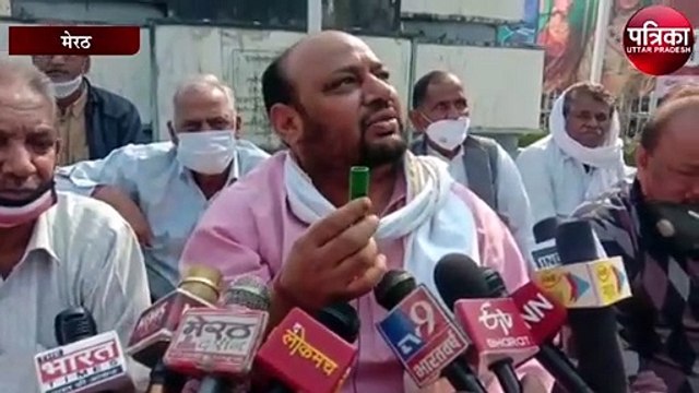 कारतूस के खोखे लेकर अपनी ही सरकार में धरने पर बैठे पूर्व विधायक