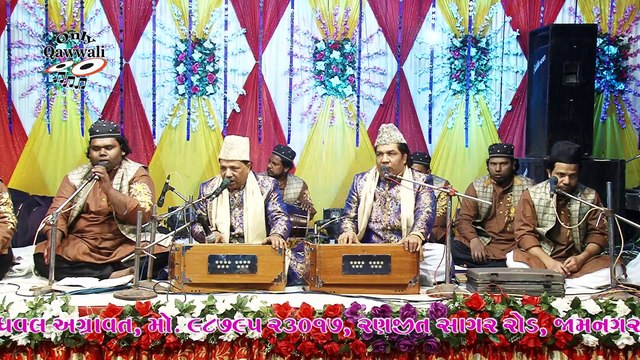 Mohammad Pe Qurban Jaun #qawwali Gulam Sabir Gulam Waris Nizami Brothers || मोहमद पे कुर्बान हो जाऊ || Qawwali Rupenbandar