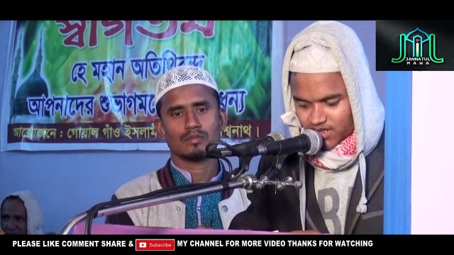 Aye Sabz Gumbad Wale Manzoor Dua Karna । Urdu Naat । Aye Sabz Gumbad Wale Nasheed
